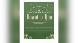 The event, 'Dawat-e-Iftar', was scheduled to be held at 6 pm at Umang Bhawan, according to a poster circulated by students.