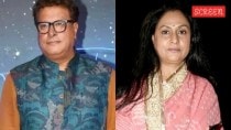 Tigmanshu Dhulia, Jaya Bachchan