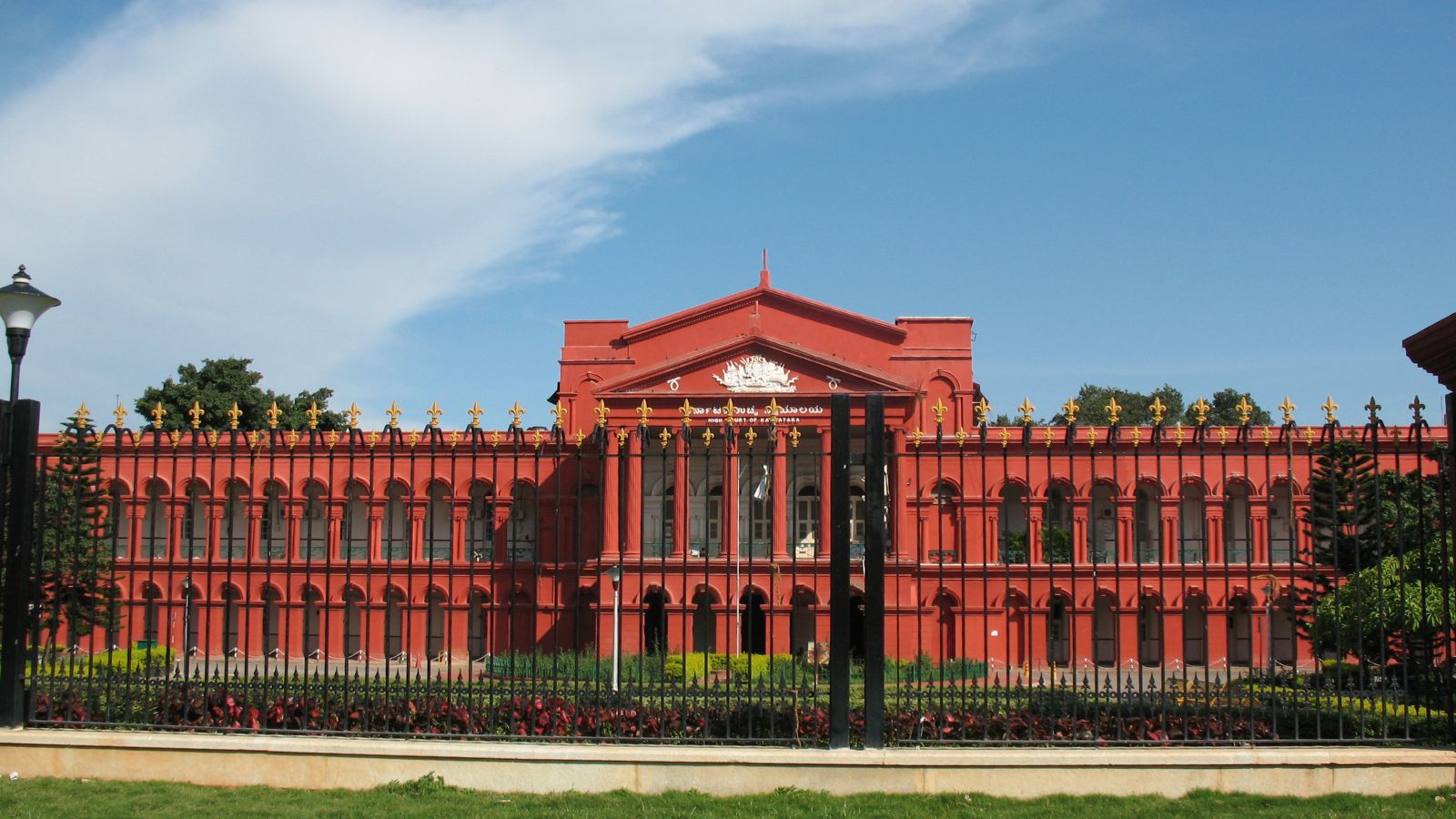 Karnataka may allot land to construct new high court complex