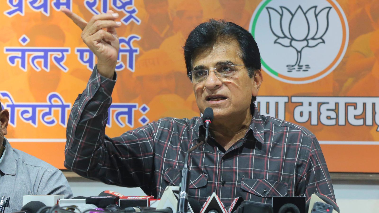 Chair without charge