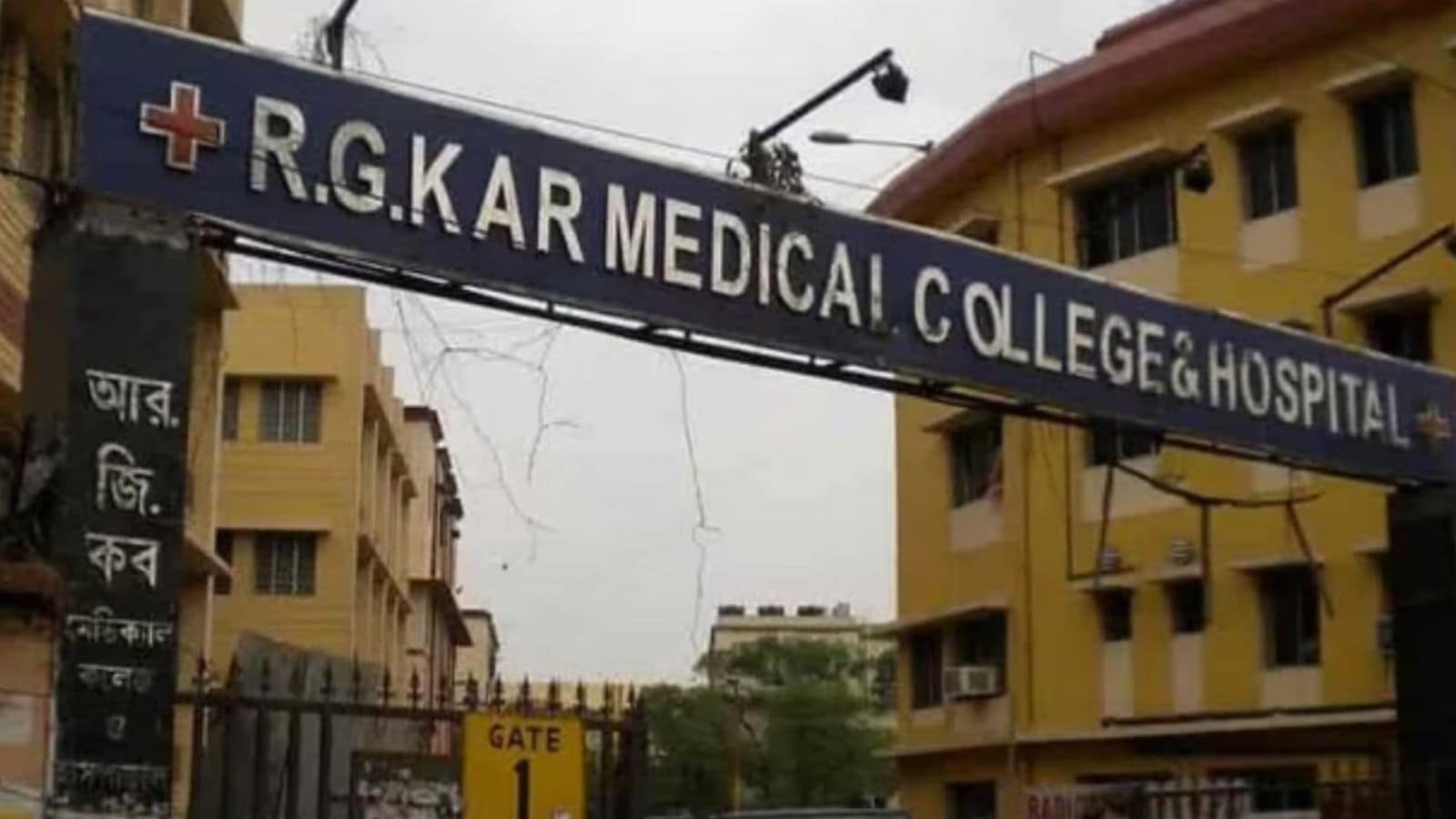 RG Kar Hospital Lift Death: Probe Focuses on Lapses, Machine Room Access