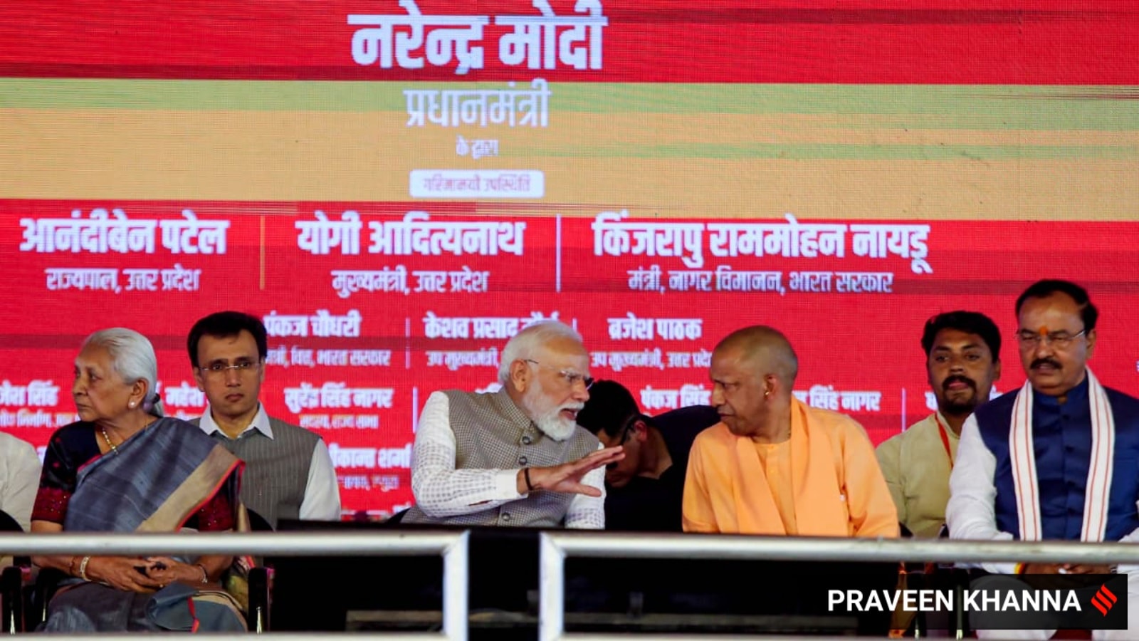 Jewar airport to place UP on global aviation map: Yogi Adityanath