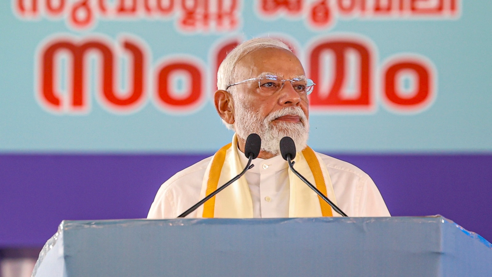 PM Modi in Kerala