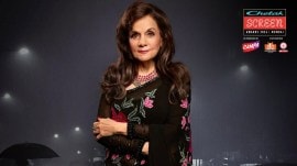 Mumtaz