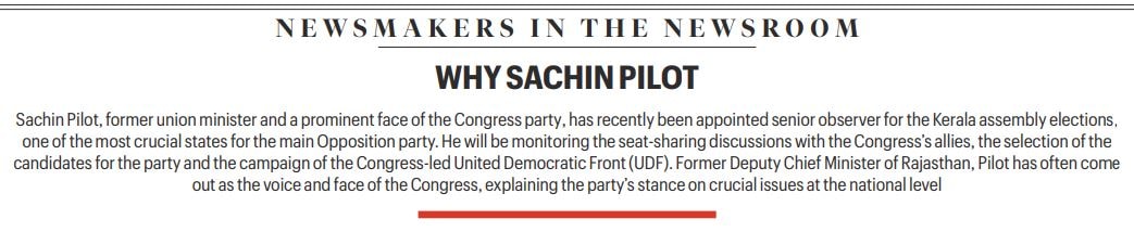 Sachin Pilot at Idea Exchange: ‘Economic security is sacrosanct. US deal is a mandate, where India is being told what it can and cannot do’