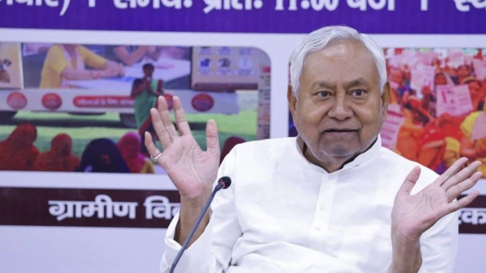 Bihar CM Nitish Kumar resigns from state assembly