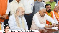 nitish kumar