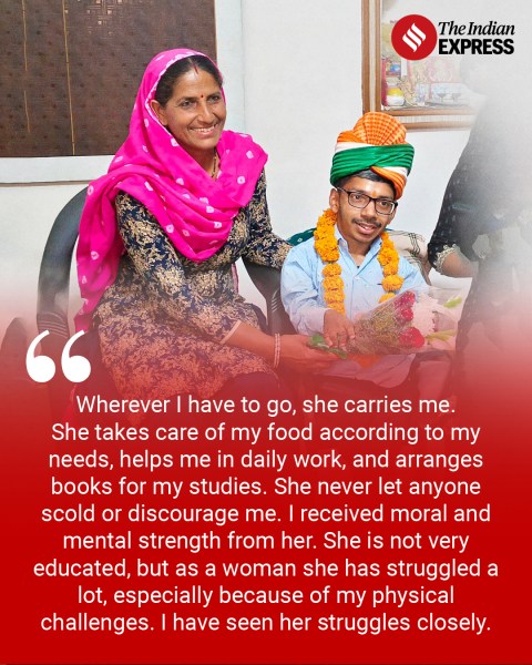 nitish kumar upsc topper 2025