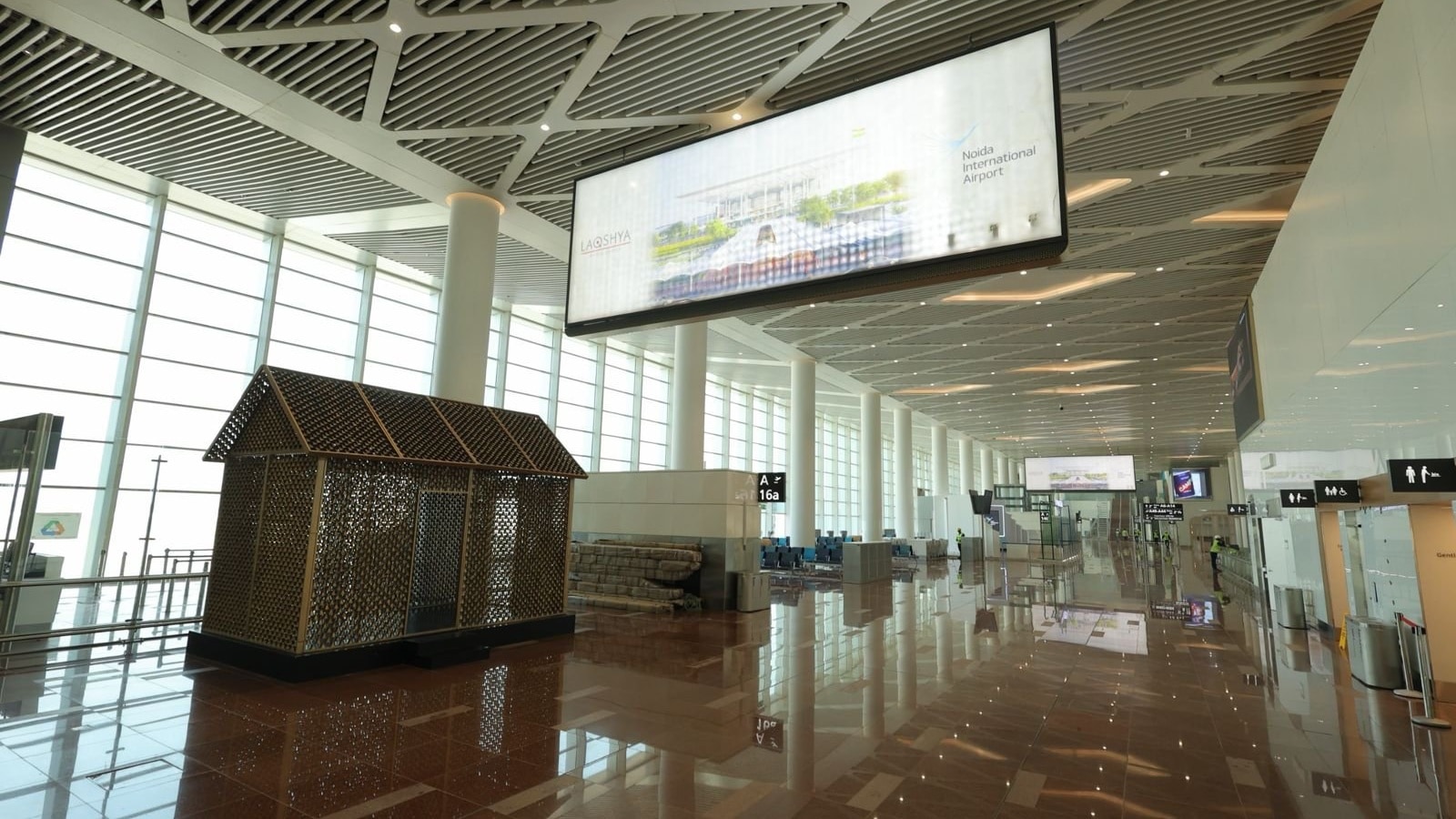 noida international airport