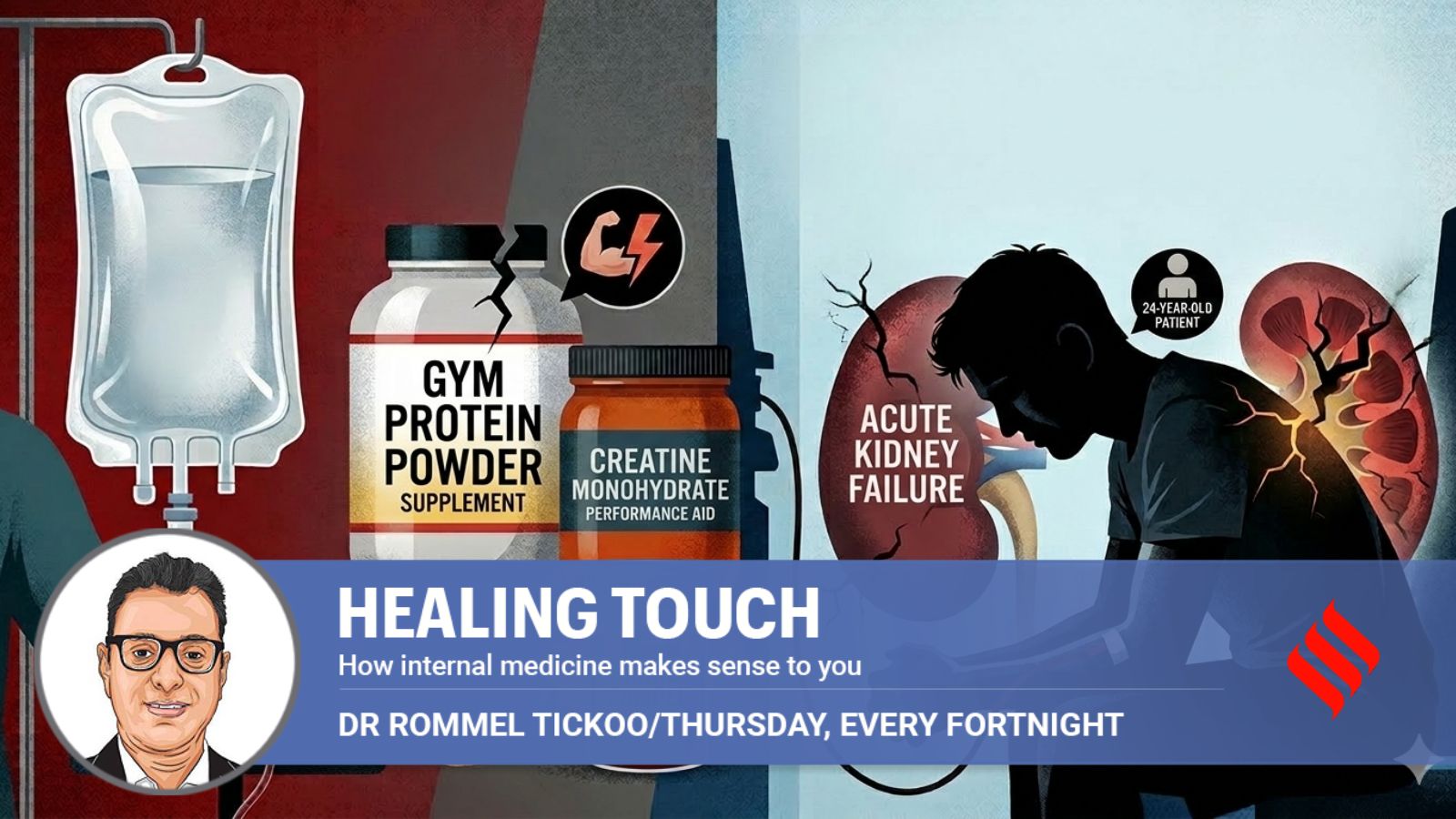 Gym-goer on dialysis after cola-coloured urine: How protein and creatine misuse pushed 24-year-old towards kidney failure