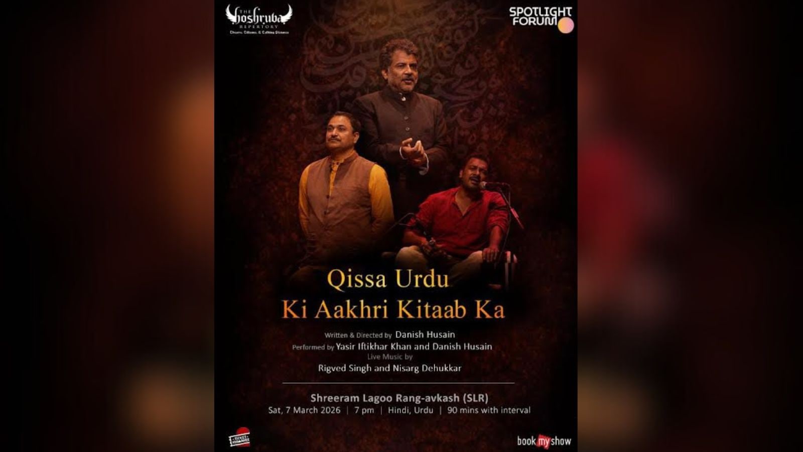 Acclaimed blend of humour, history, social commentary gets a stage in Pune on March 7