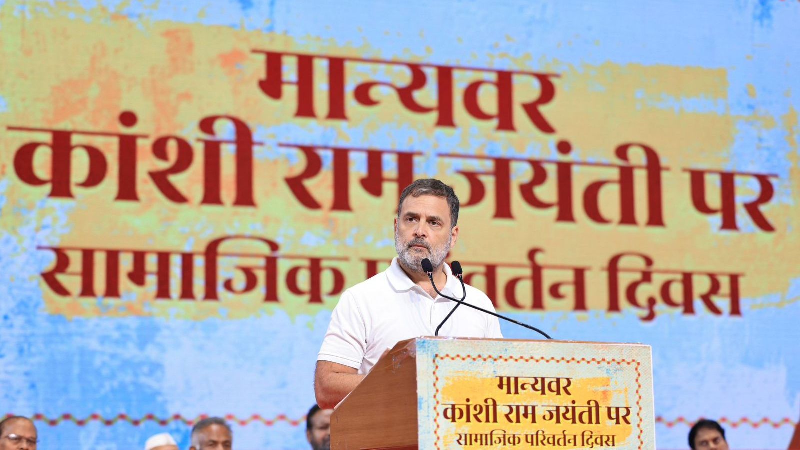 Had he been alive, Nehru would have made Kanshi Ram UP CM: Rahul at ‘Samvidhan Sammelan’