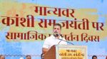 Rahul Gandhi addressing a ‘Samvidhan Sammelan’ (Constitution conference) at the Indira Gandhi Pratishthan