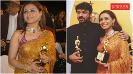 rani screen awards 2006