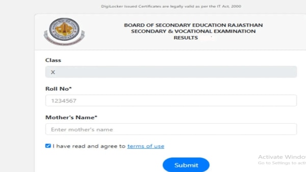 RBSE BSER Rajasthan Board 10th Result 2026:
