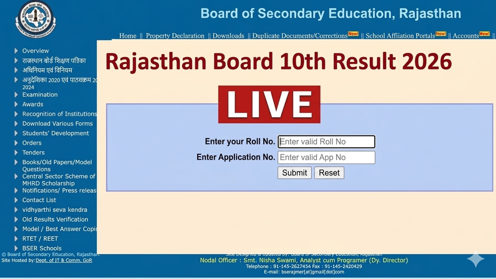 Rajasthan Board RBSE 10th Class Result 2026 LIVE Updates: BSER Ajmer Class 10th result at rajeduboard.rajasthan.gov.in soon, alternative websites