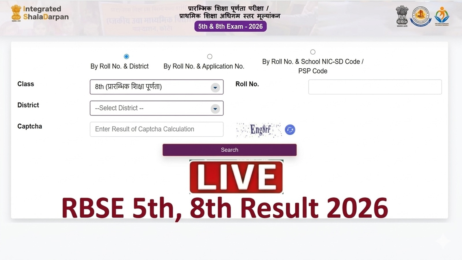 RBSE Rajasthan Shala Darpan Class 5th 8th Result 2026, Rajshaladarpan.rajasthan.gov.in LIVE: Rajasthan Board Class 5th results out; 97.75% passed