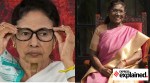 Mamata Banerjee, Droupadi Murmu, CM unable to receive President, West Bengal, BJP, Santal Conference, voter rolls, tribal rights, protocol breach, Narendra Modi, TMC, CM should nominate a minister if unable to receive President, Indian express news, current affairs