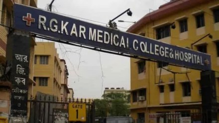Kolkata, R G Kar