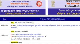 RRB NTPC Admit Cards: Board issues hall tickets for CBT 1; exams from March 16