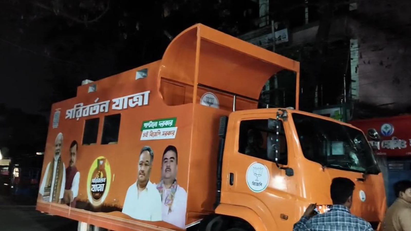 ‘Political exit inevitable’: BJP slams TMC after Parivartan Yatra chariot vandalised in Cooch Behar