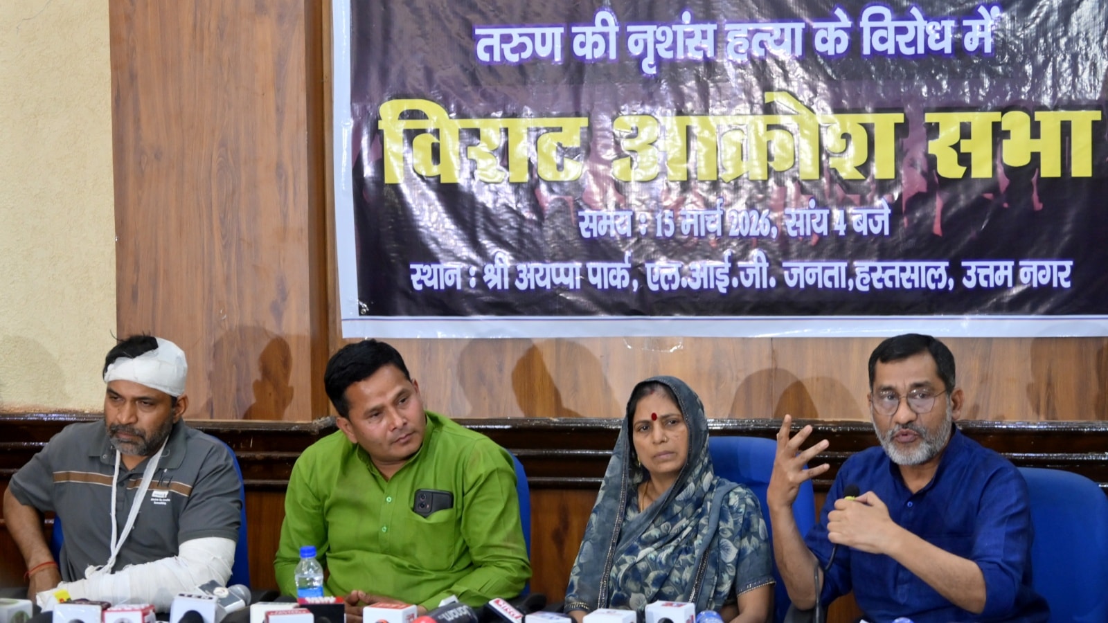 Not satisfied with ongoing probe, want case transferred to CBI or SIT: Family of man killed on Holi in Uttam Nagar