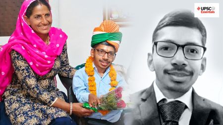 upsc 2025 topper nitish kumar rank 847