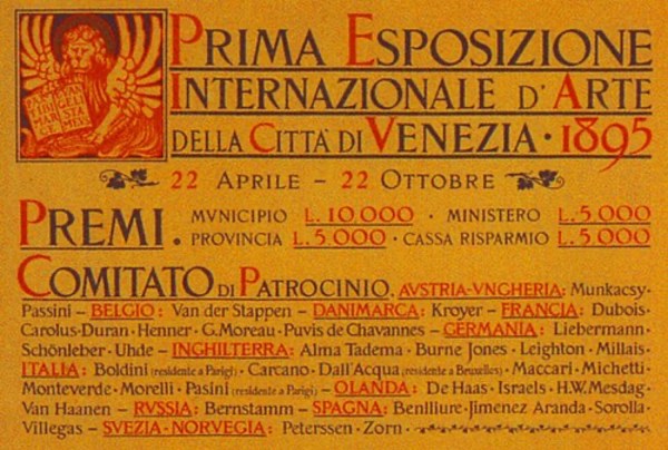 The official poster of the first edition (Wikipedia)