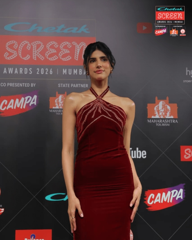 screen awards