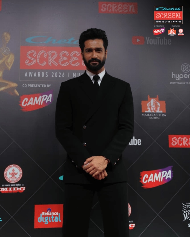 screen awards