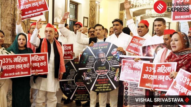 The protest came ahead of the special one-day session of the assembly