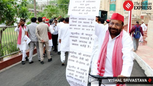 He added that the BJP stood exposed on the issue and had been anti-women from the beginning