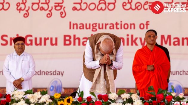 His eighth appeal focused on yoga, sports, and fitness