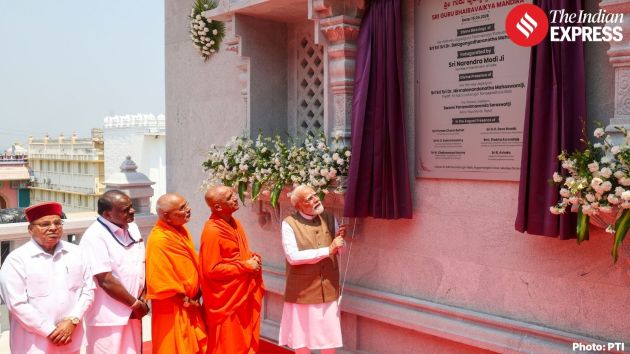 Prime Minister Narendra Modi addressed a gathering in Mandya after inaugurating the Sri Guru Bhairavaikya Mandir