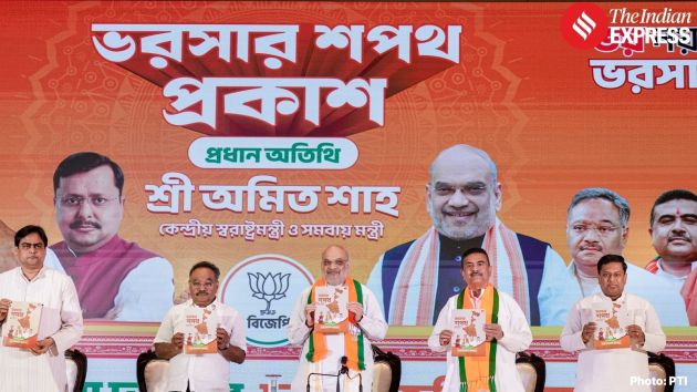 It also outlined creation of 1 crore jobs, financial assistance for unemployed youth and women, formation of a women’s police battalion