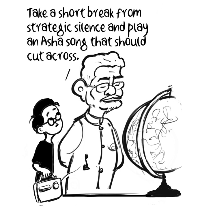 Business As Usual by E P Unny, April 2026