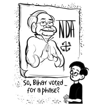 Business As Usual by E P Unny, April 2026