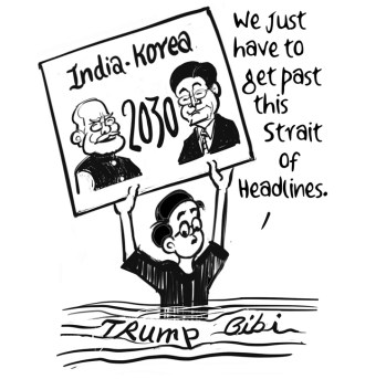 Business As Usual by E P Unny, April 2026