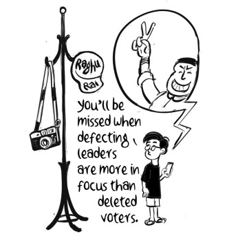 Business As Usual by E P Unny, April 2026