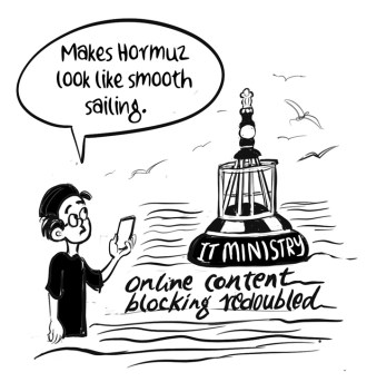 Business As Usual by E P Unny, April 2026