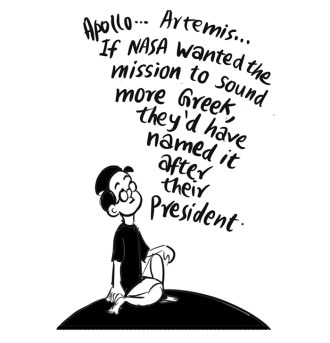 Business As Usual by E P Unny, April 2026