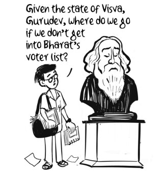 Business As Usual by E P Unny, April 2026