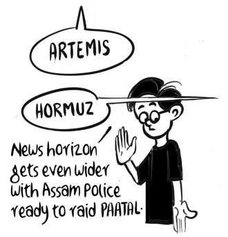 Business As Usual by E P Unny, April 2026