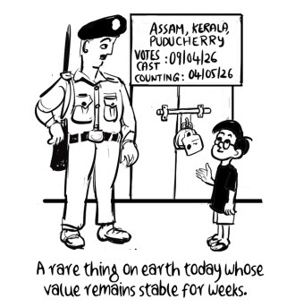 Business As Usual by E P Unny, April 2026