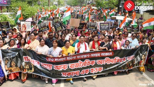 Members of the party's mahila morcha, along with senior leaders, began the procession from the Veterinary Field at Khanapara