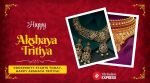 happy akshaya tritiya