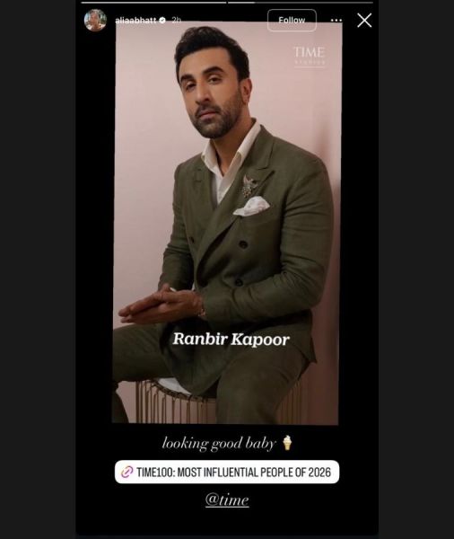 रणबीर कपूर