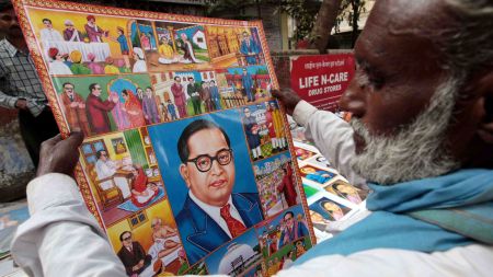 Ambedkar Jayanti Holidays 2026