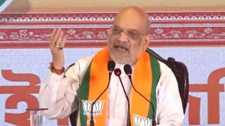 BJP- Amit Shah Bengal Manifesto at Bankura rally