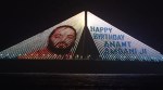Anant Ambani birthday